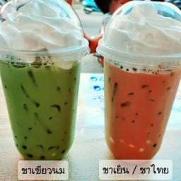 ของกิ๋นอิแม่ เวียงเหนือ