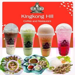 คิงคองฮิลล์  วัดเขาตะแบก