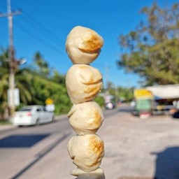 ร้านลูกชิ้นย่าง กินเพลิน เซเว่นบางนางลี่ใหญ่