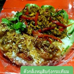 อาหารตามสั่ง😊😊ครัวเจอั้ม ร้านลิตเติ้ลบูม