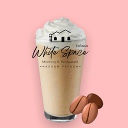 กาแฟไวท์สเปซ - ปั่น