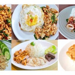 ข้าวไก่ทอด (กินเก๊ากินไก่)