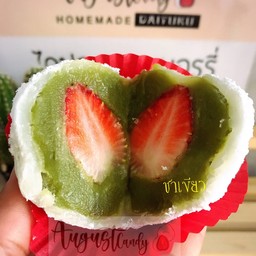 สตอเบอรี่ไดฟูกุชาเขียว 2 ลูก