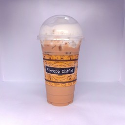 Ajwa-App Coffee