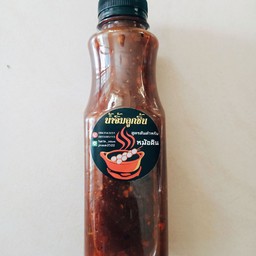 นำ้จิ้มลูกชิ้น 250ml.