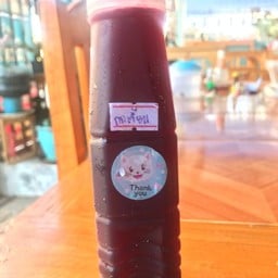 กระเจี๊ยบ