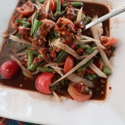 ตำมะละกอหอยดอง