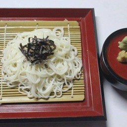 โซเมนเย็น