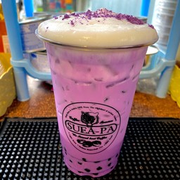 เผือก