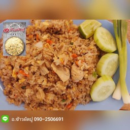 ข้าวผัดขี้เมาหมู