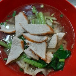 เกี๊ยวน้ำ