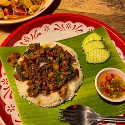 ครัวเมียหน่าย