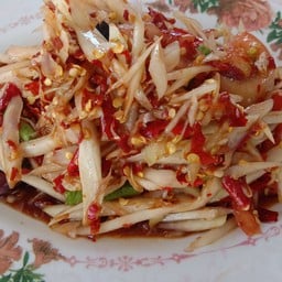 ตำมั่นหน้าbyฝน