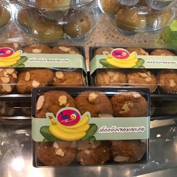 เค้กกล้วยหอมเนยสด