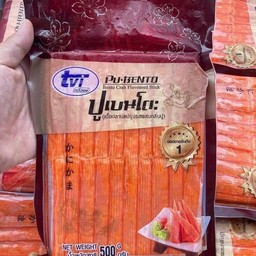 ปูอัดแบนโต๊ะ 500 กรัม