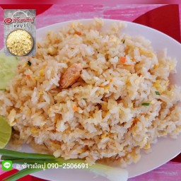 ข้าวผัดปู