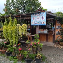 ร้านกาแฟสดฮิวโก้
