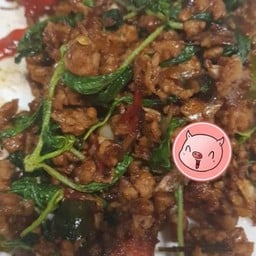 กะเพราหมูสับ ขุนช้าง (เป็นกับ)