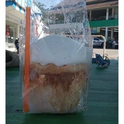 มะพร้าวคว้าน