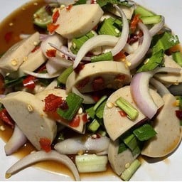 แซ่บบ้านเพื่อน