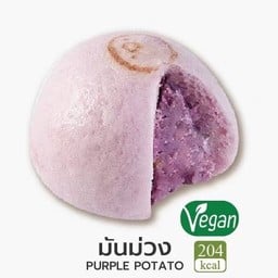 Purple potato
