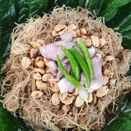นูด้าสาหร่าย