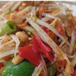 ตำโคราช