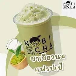 ชาเขียวปั่น