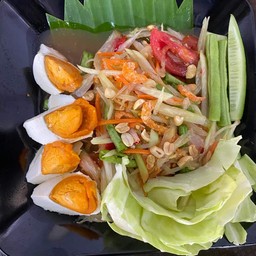 ตำไทยไข่เค็ม