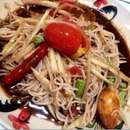ตำซั่ว