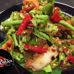 ตำถั่วหมูกรอบ