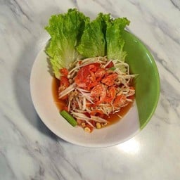 MENU_661595gN_1643276445