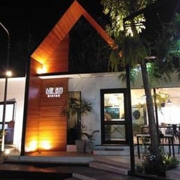 มี สติ บิสโตร สาขา 1. ดิไอยราแกรนด์ ตลาดไท