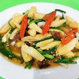 ข้าวโพดอ่อนผัดหมูกรอบ
