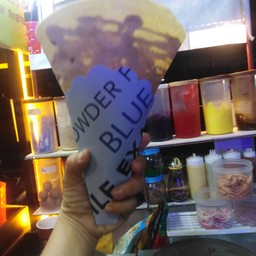 พริกเผาหมูหยอง