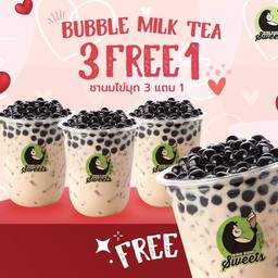 ชานมไข่มุก (ซื้อ3แถม1)