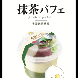 มัทฉะพาร์เฟ่ต์