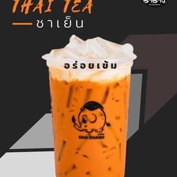 ชาช้าง  สาขาแยกไฟแดงนวลแก้ว