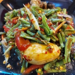 ตำถั่วปูปลาร้า