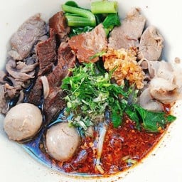 ร้านก๋วยเตี๋ยวหยุดบ่อย