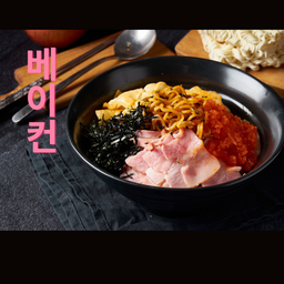 รามยอนเบคอนภูเขาไฟ L