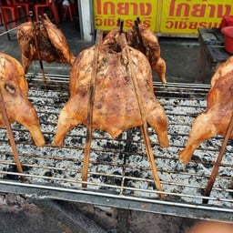 ไก่ย่าง 1 ตัว