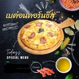 เบค่อนคอร์นชีส (7นิ้ว) Size M
