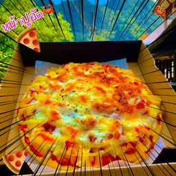 ขนมบ้าบิ่นมะพร้าวอ่อนคุณเป้ (พังงา) พังงา