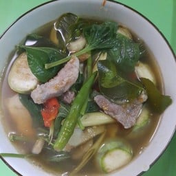 แกงอ่อมหมู