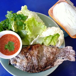 เมี่ยงปลาเผา สองพี่น้อง