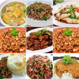 ร้านเด็ดกระเพราเผ็ด (ไม่ใส่ถั่วฟักยาว)
