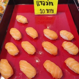 Hi shushi