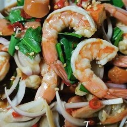 ยำกุ้งสุก