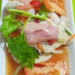 ยำรวมมิตร
